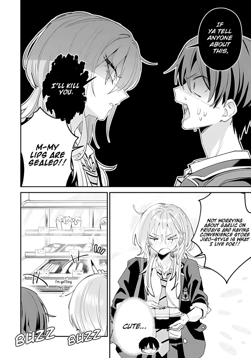 Haimiya Senpai Wa Kowakute KawaII Chapter 25 Page 7