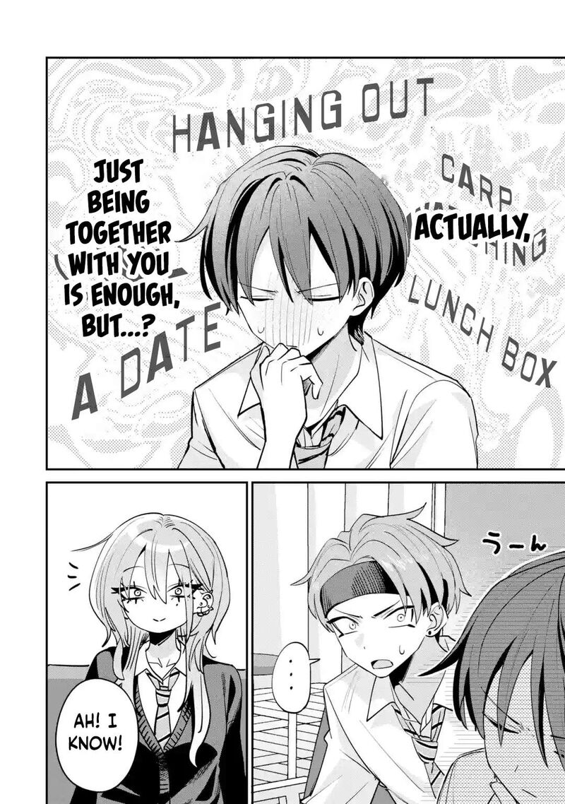 Haimiya Senpai Wa Kowakute KawaII Chapter 26 Page 13