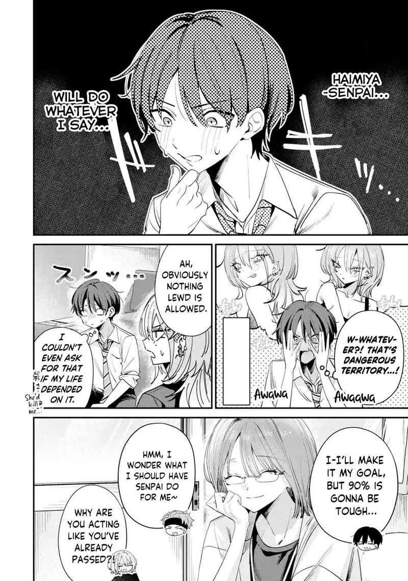 Haimiya Senpai Wa Kowakute KawaII Chapter 26 Page 5