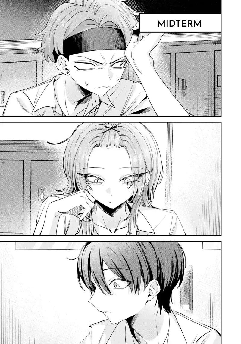 Haimiya Senpai Wa Kowakute KawaII Chapter 26 Page 6