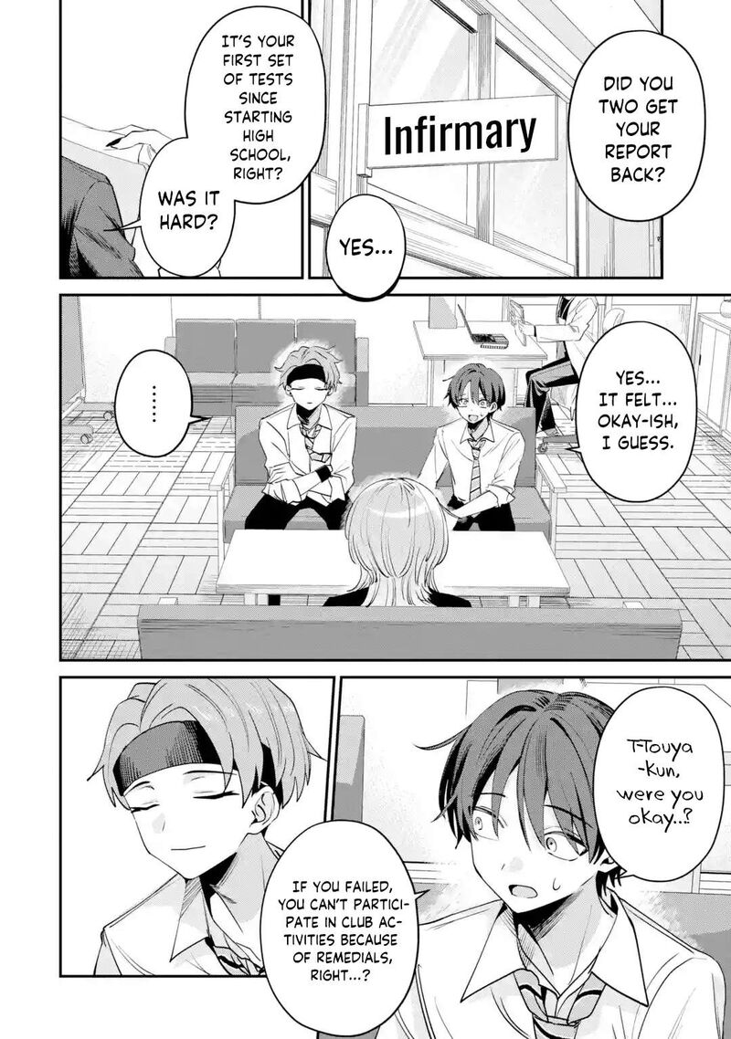 Haimiya Senpai Wa Kowakute KawaII Chapter 26 Page 7