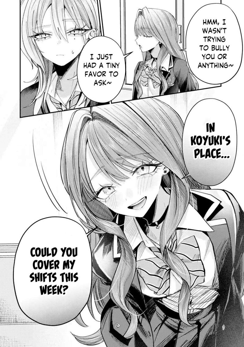 Haimiya Senpai Wa Kowakute KawaII Chapter 27 Page 11