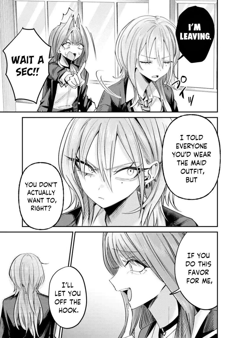 Haimiya Senpai Wa Kowakute KawaII Chapter 27 Page 12