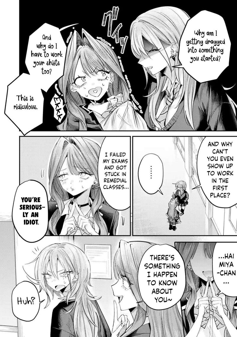 Haimiya Senpai Wa Kowakute KawaII Chapter 27 Page 13