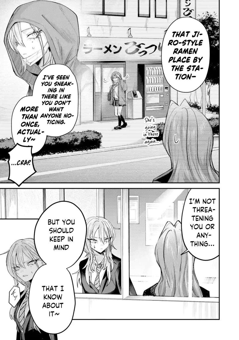 Haimiya Senpai Wa Kowakute KawaII Chapter 27 Page 14