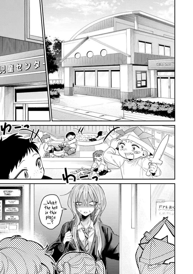 Haimiya Senpai Wa Kowakute KawaII Chapter 27 Page 17