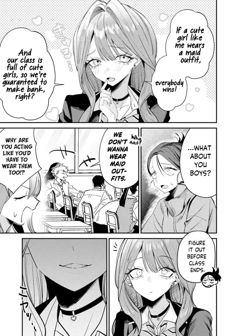 Haimiya Senpai Wa Kowakute KawaII Chapter 27 Page 4