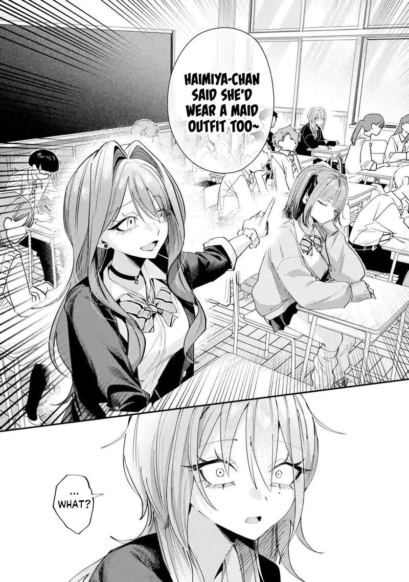 Haimiya Senpai Wa Kowakute KawaII Chapter 27 Page 5