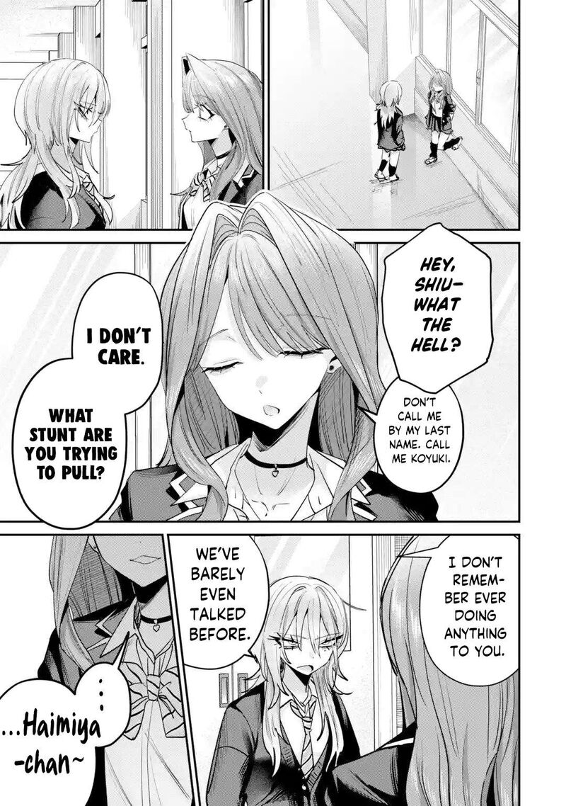 Haimiya Senpai Wa Kowakute KawaII Chapter 27 Page 8