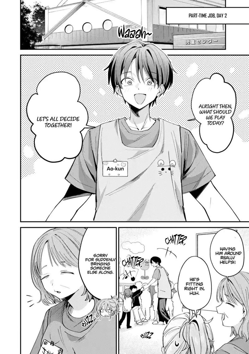 Haimiya Senpai Wa Kowakute KawaII Chapter 29a Page 3