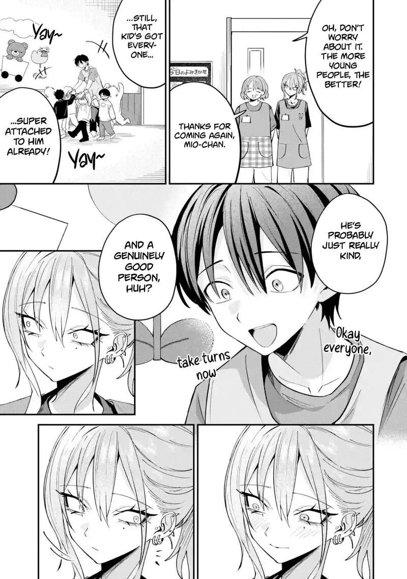 Haimiya Senpai Wa Kowakute KawaII Chapter 29a Page 4