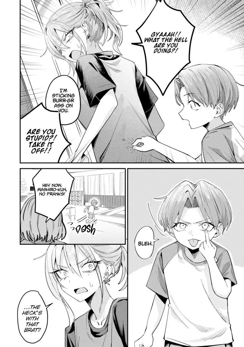 Haimiya Senpai Wa Kowakute KawaII Chapter 29a Page 5