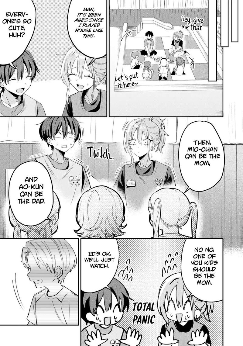 Haimiya Senpai Wa Kowakute KawaII Chapter 29a Page 6