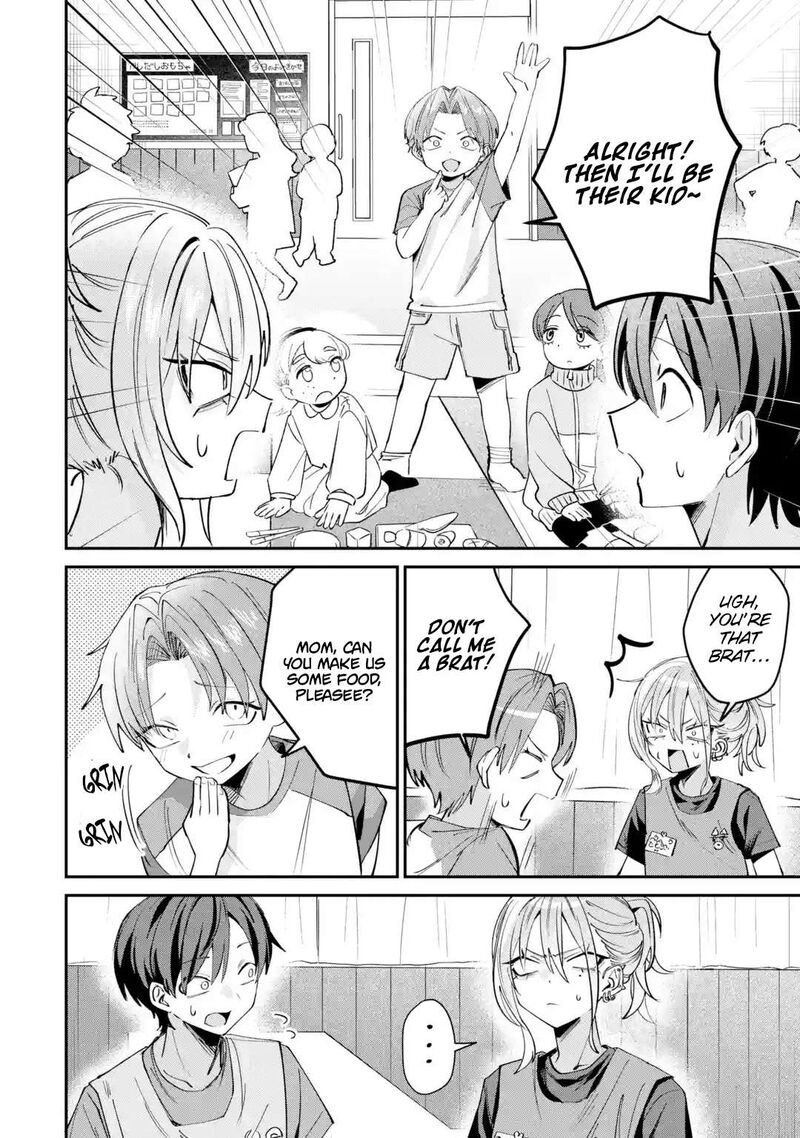 Haimiya Senpai Wa Kowakute KawaII Chapter 29a Page 7