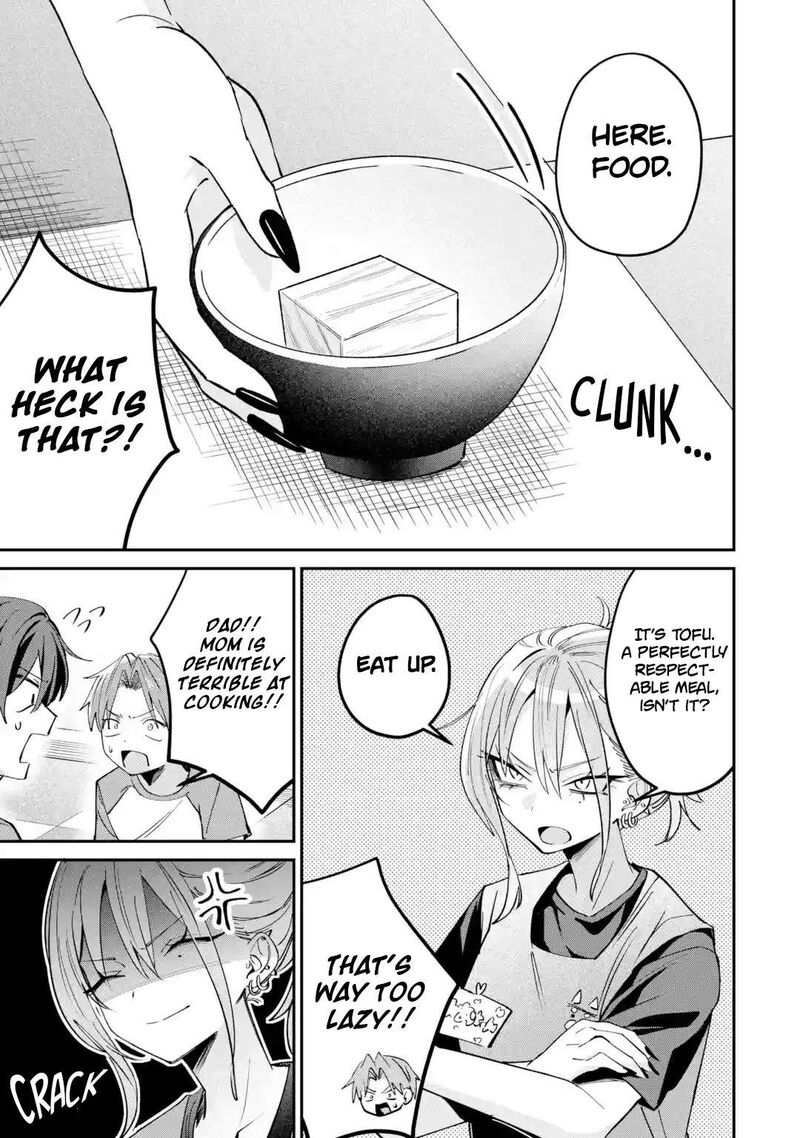 Haimiya Senpai Wa Kowakute KawaII Chapter 29a Page 8