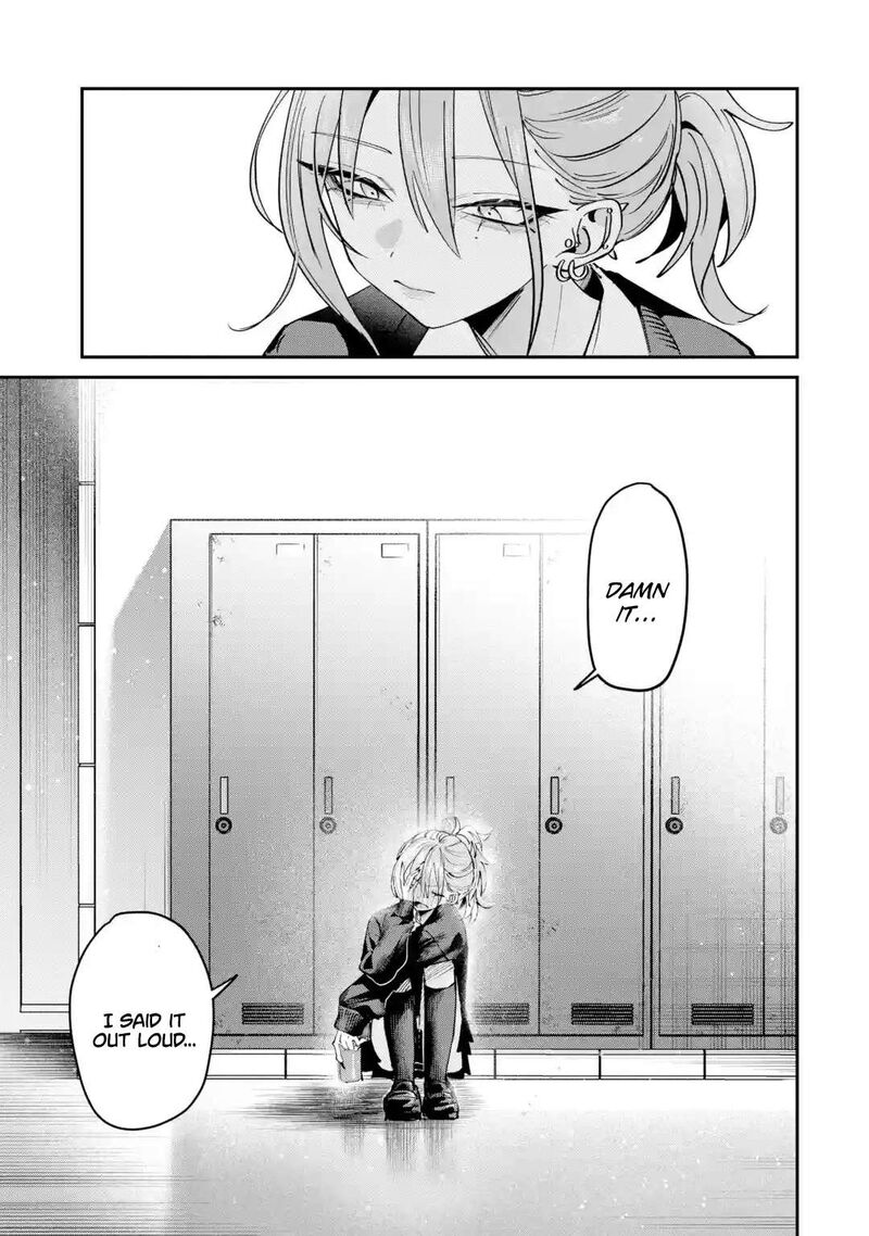 Haimiya Senpai Wa Kowakute KawaII Chapter 29b Page 13