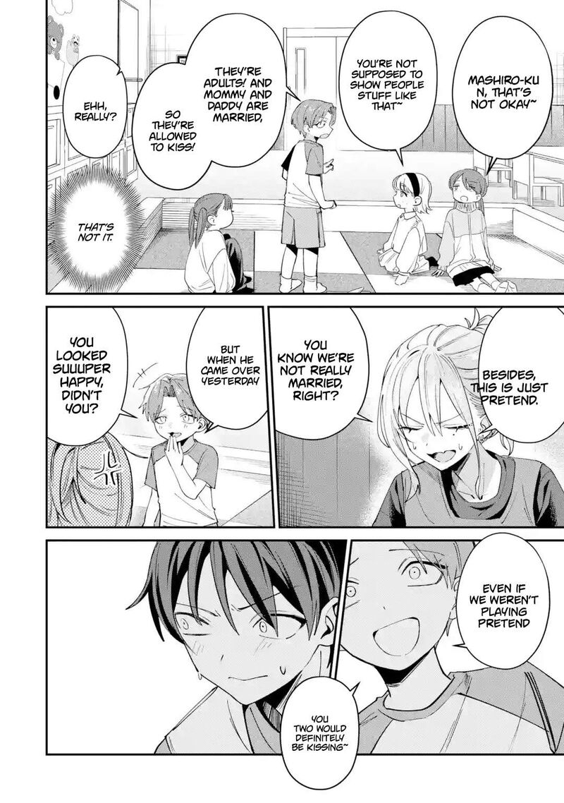 Haimiya Senpai Wa Kowakute KawaII Chapter 29b Page 5