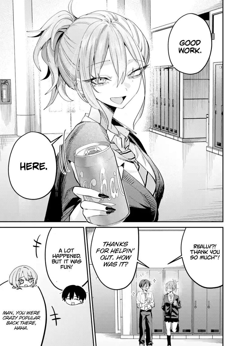 Haimiya Senpai Wa Kowakute KawaII Chapter 29b Page 9