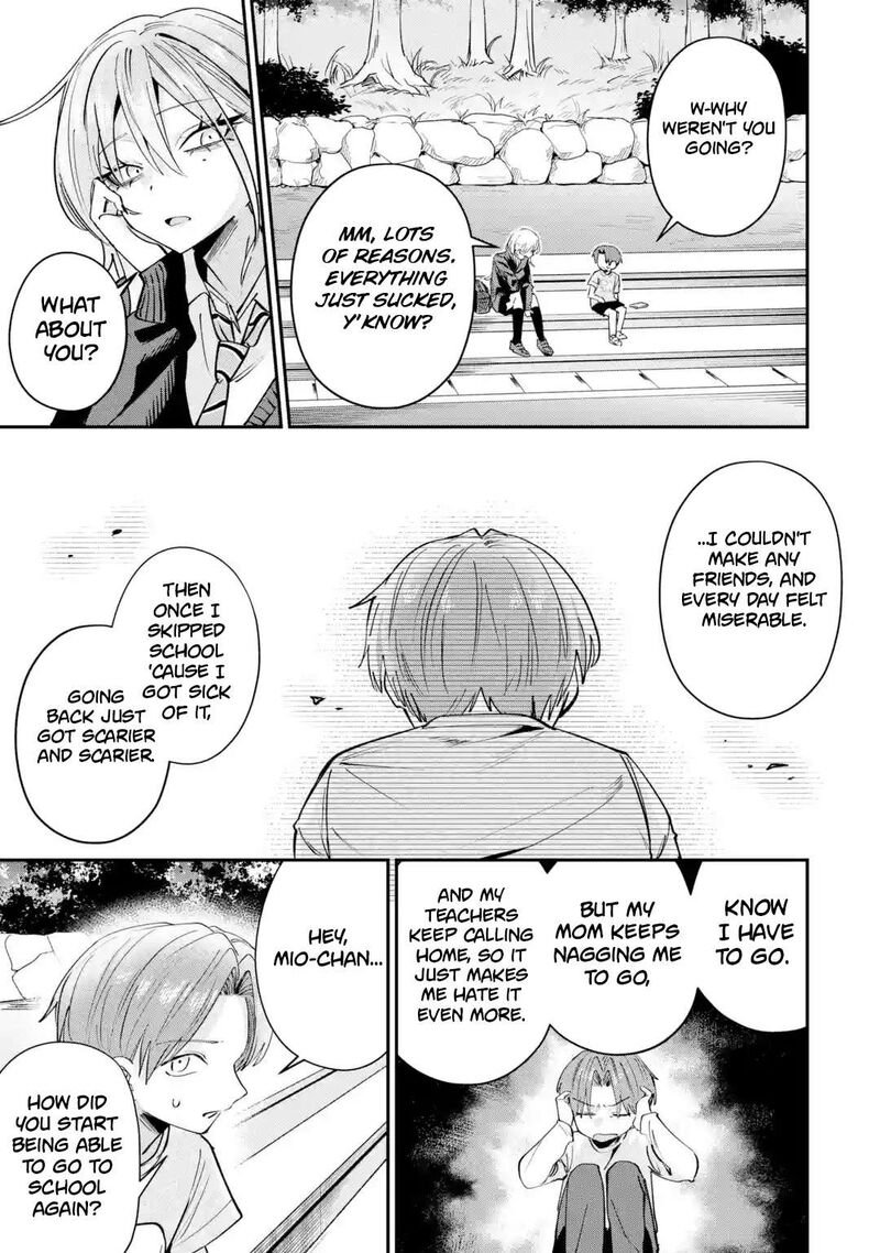 Haimiya Senpai Wa Kowakute KawaII Chapter 30 Page 14