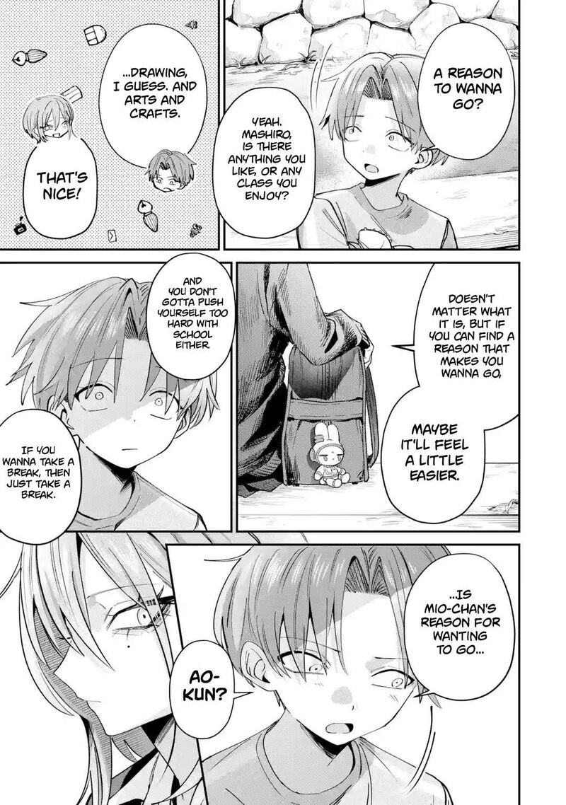 Haimiya Senpai Wa Kowakute KawaII Chapter 30 Page 16