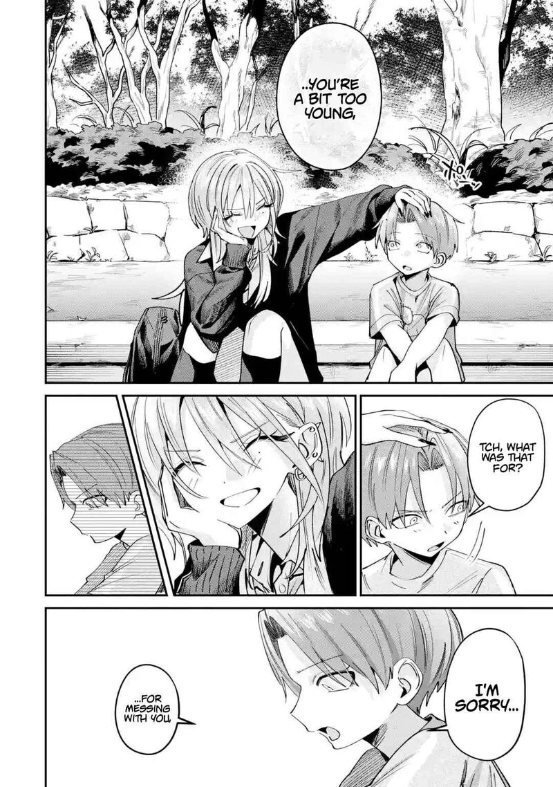 Haimiya Senpai Wa Kowakute KawaII Chapter 30 Page 17