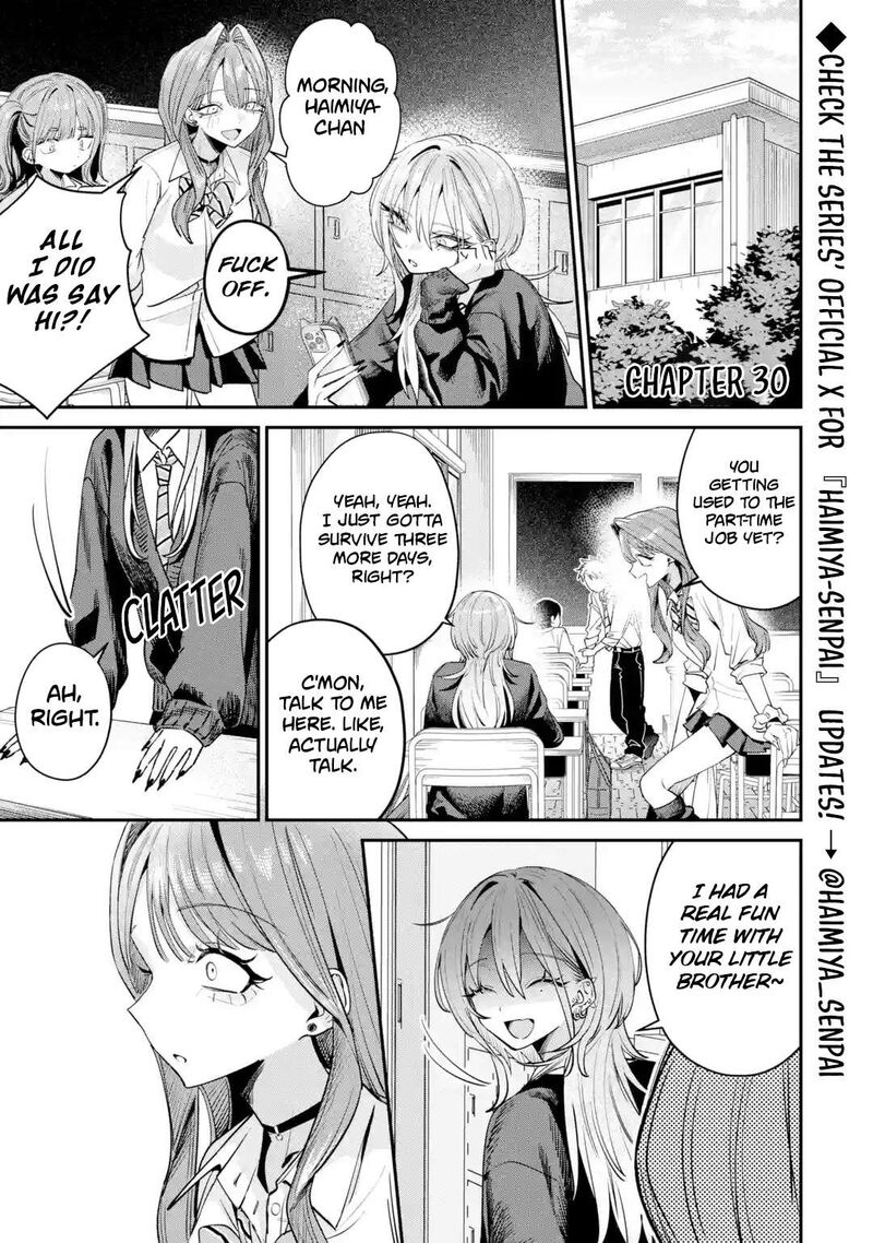 Haimiya Senpai Wa Kowakute KawaII Chapter 30 Page 2