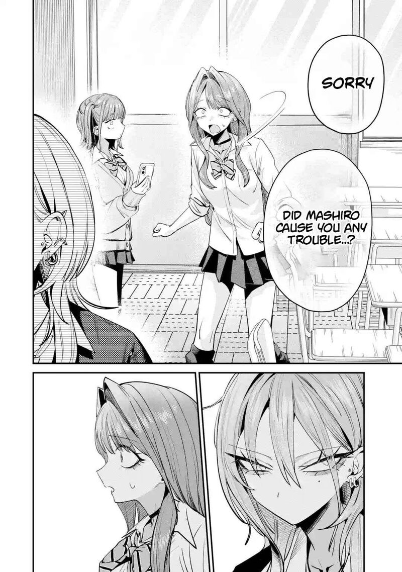 Haimiya Senpai Wa Kowakute KawaII Chapter 30 Page 3