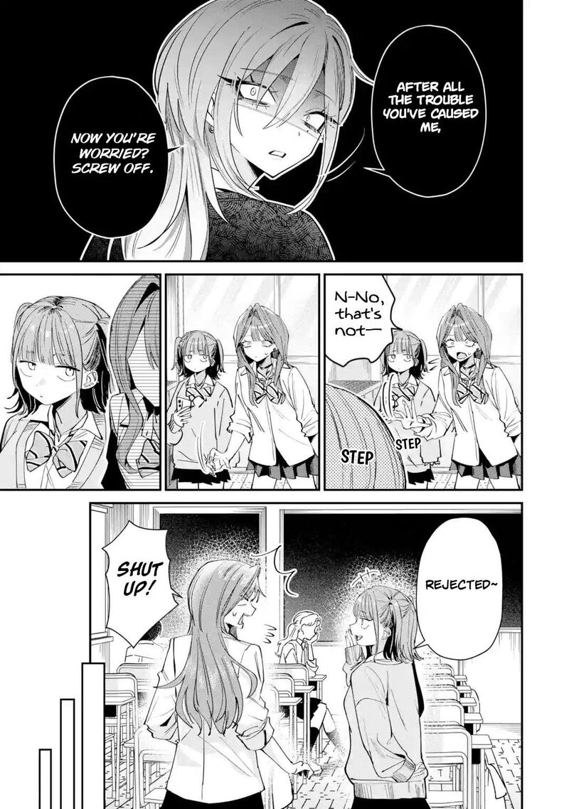 Haimiya Senpai Wa Kowakute KawaII Chapter 30 Page 4