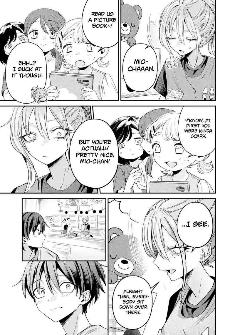 Haimiya Senpai Wa Kowakute KawaII Chapter 30 Page 6
