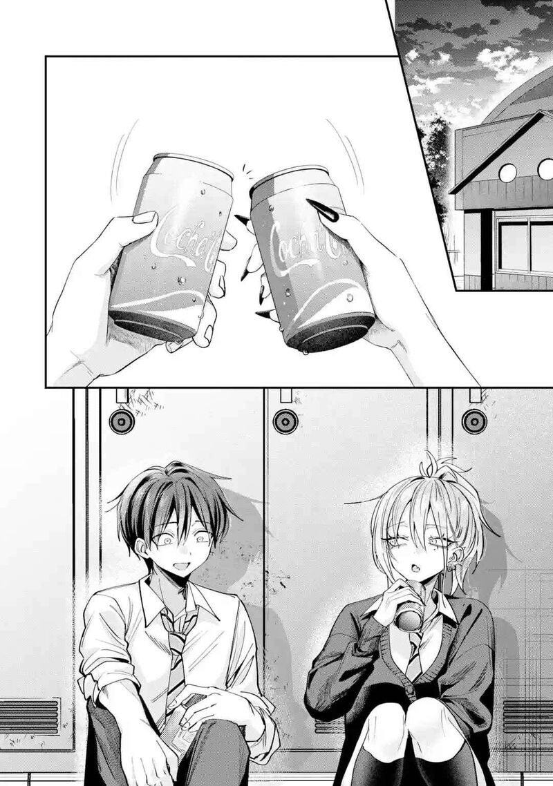 Haimiya Senpai Wa Kowakute KawaII Chapter 30 Page 7