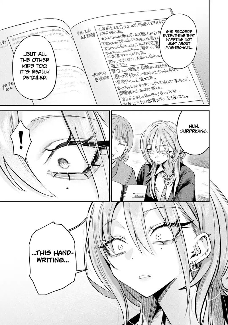 Haimiya Senpai Wa Kowakute KawaII Chapter 31 Page 10