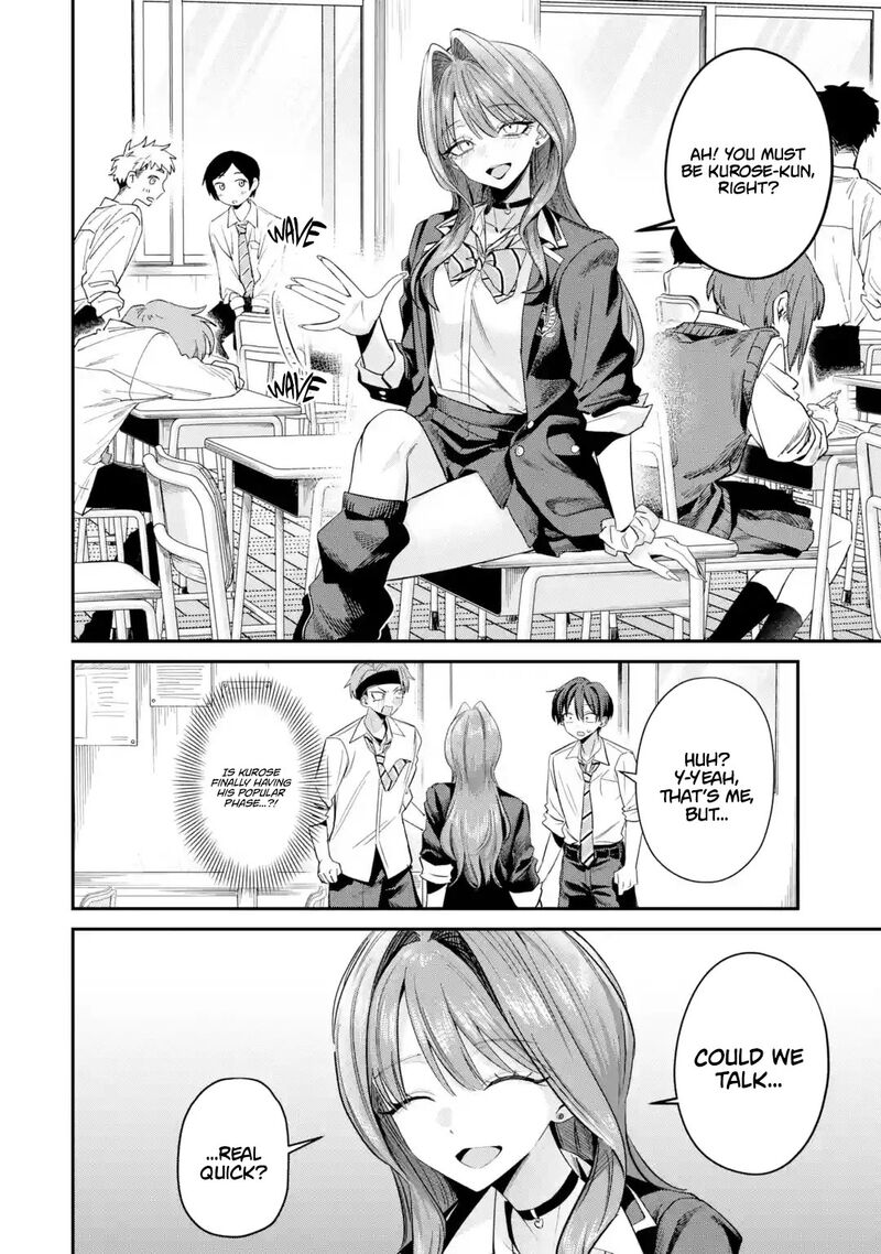 Haimiya Senpai Wa Kowakute KawaII Chapter 31 Page 13