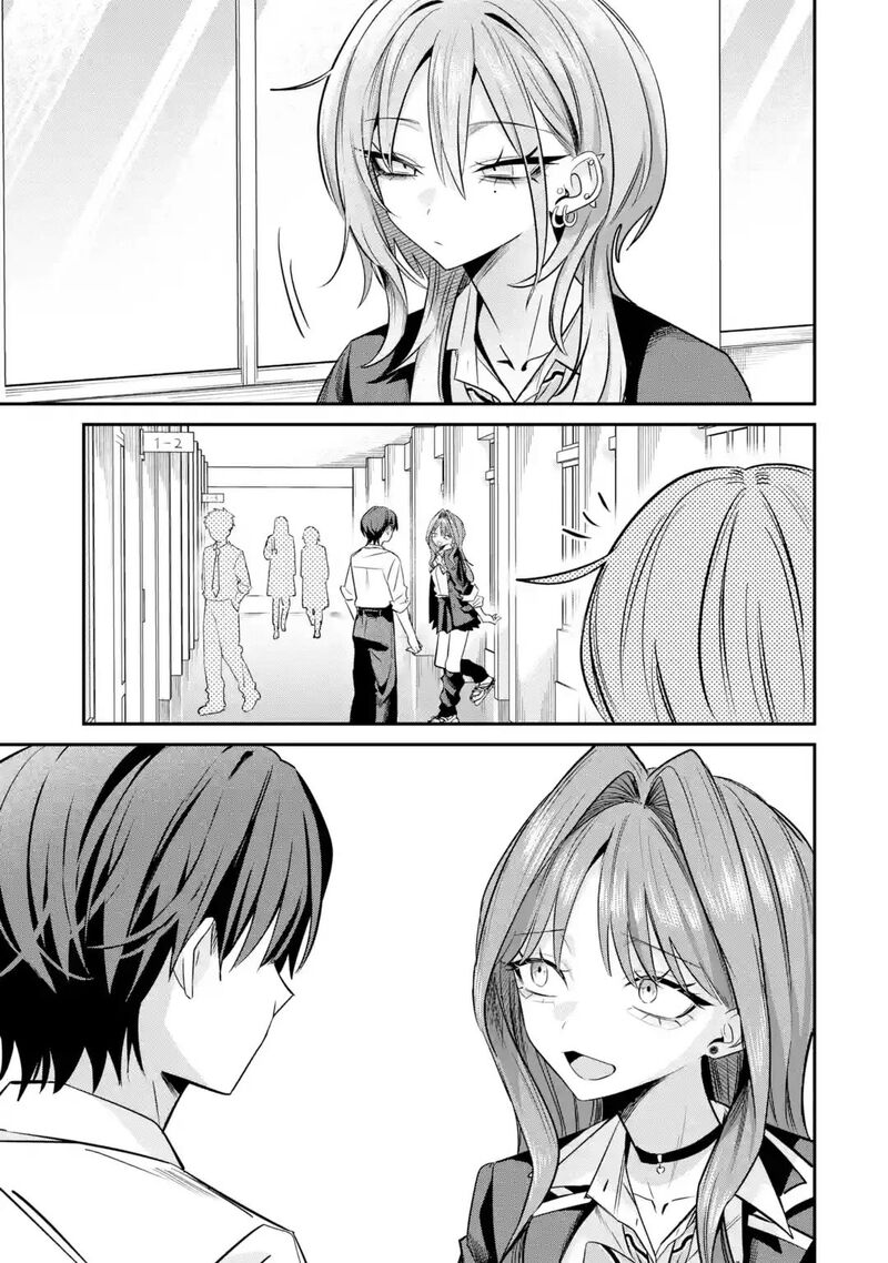 Haimiya Senpai Wa Kowakute KawaII Chapter 31 Page 14