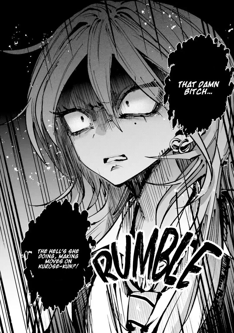 Haimiya Senpai Wa Kowakute KawaII Chapter 31 Page 15