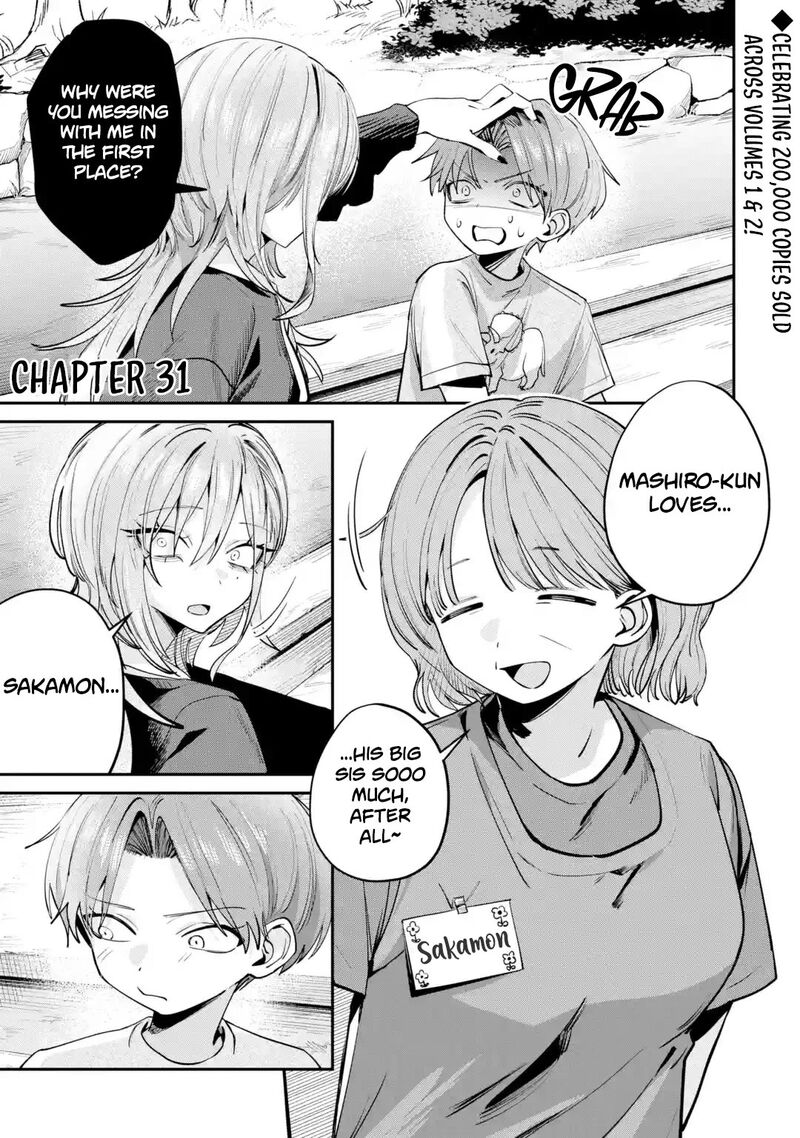 Haimiya Senpai Wa Kowakute KawaII Chapter 31 Page 2