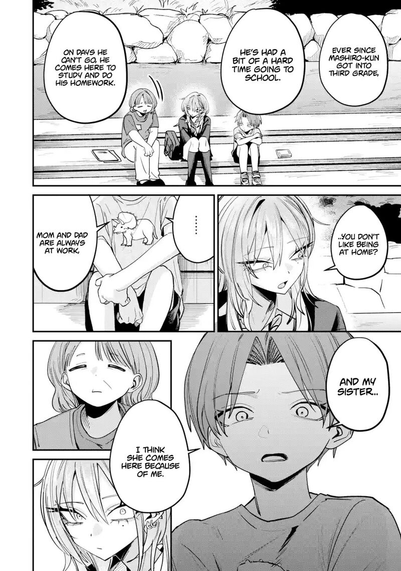 Haimiya Senpai Wa Kowakute KawaII Chapter 31 Page 3