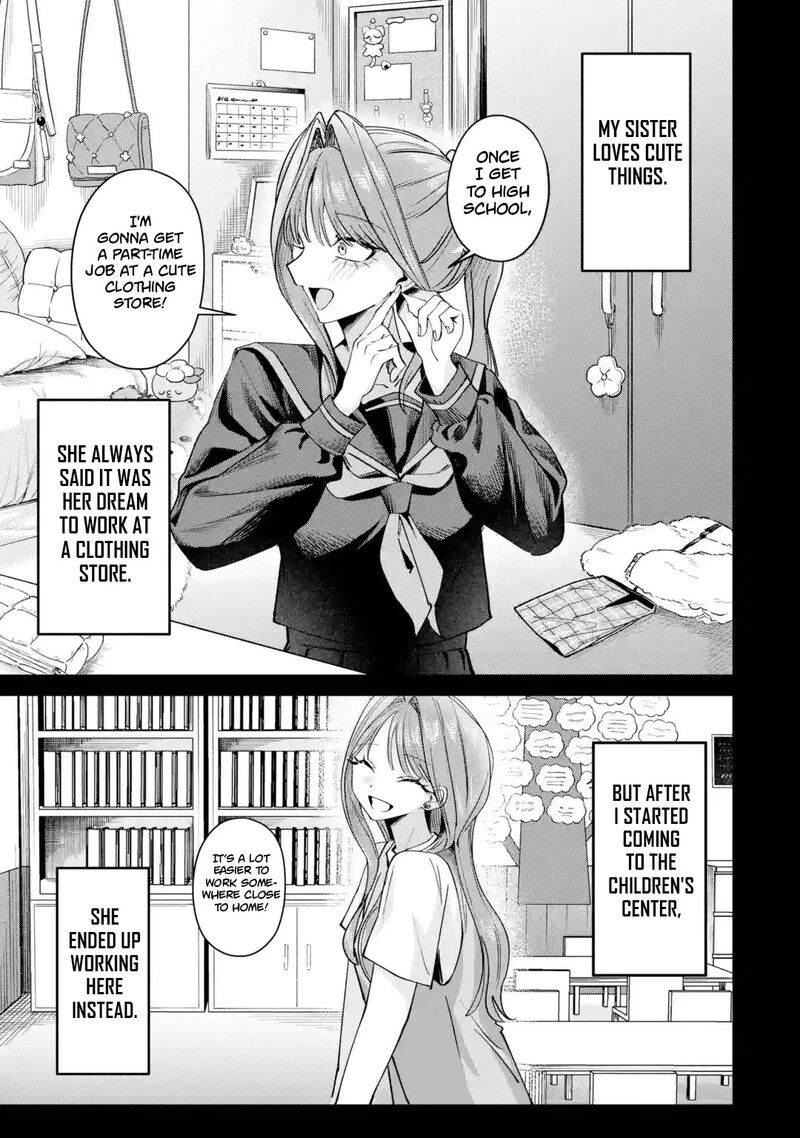 Haimiya Senpai Wa Kowakute KawaII Chapter 31 Page 6