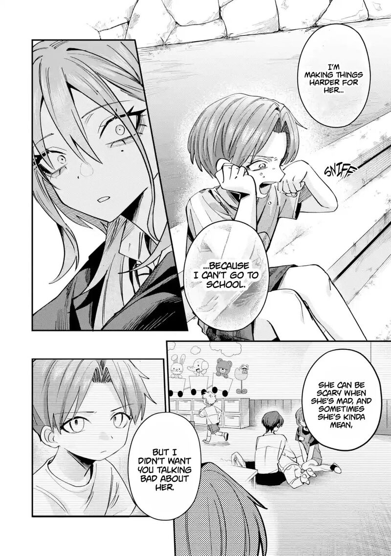 Haimiya Senpai Wa Kowakute KawaII Chapter 31 Page 7
