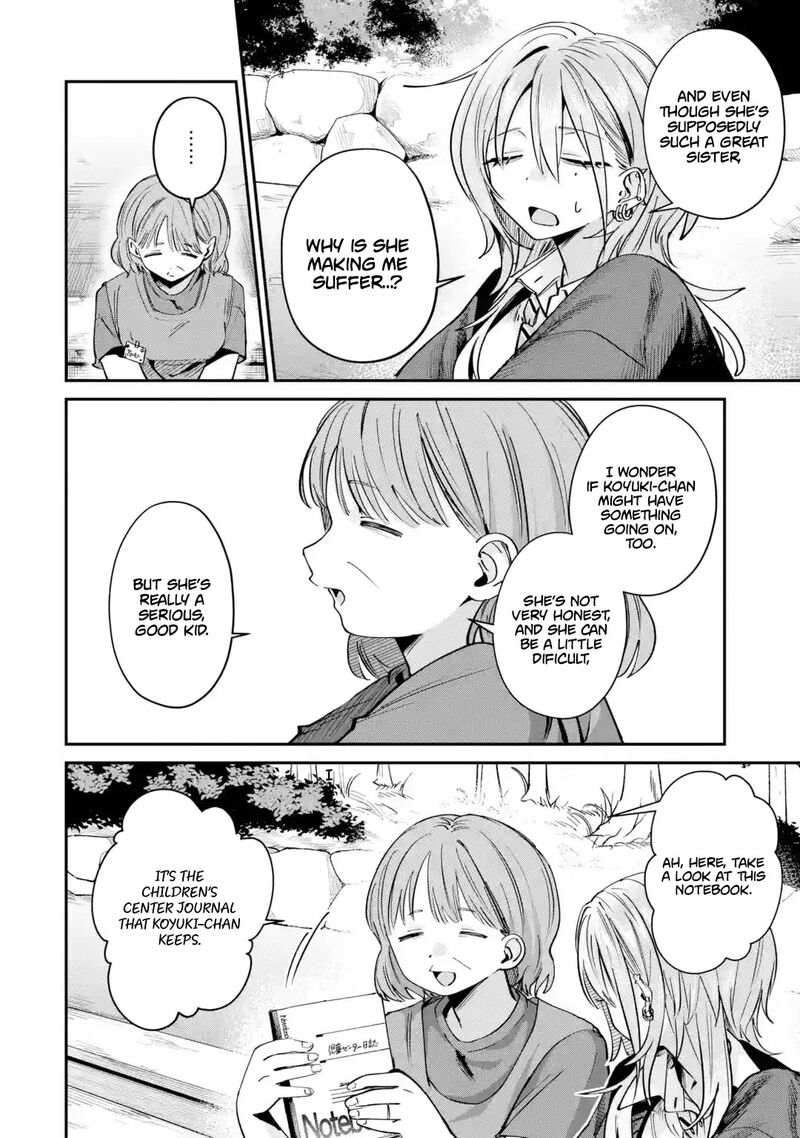 Haimiya Senpai Wa Kowakute KawaII Chapter 31 Page 9