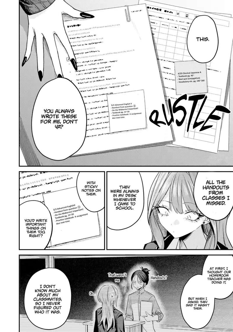 Haimiya Senpai Wa Kowakute KawaII Chapter 32 Page 10