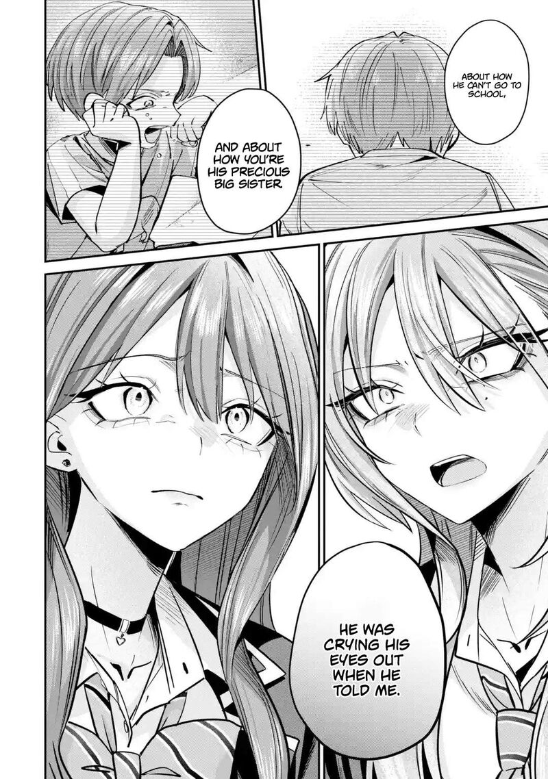 Haimiya Senpai Wa Kowakute KawaII Chapter 32 Page 12