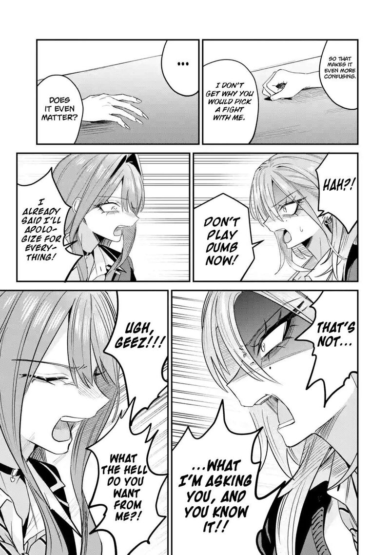 Haimiya Senpai Wa Kowakute KawaII Chapter 32 Page 13
