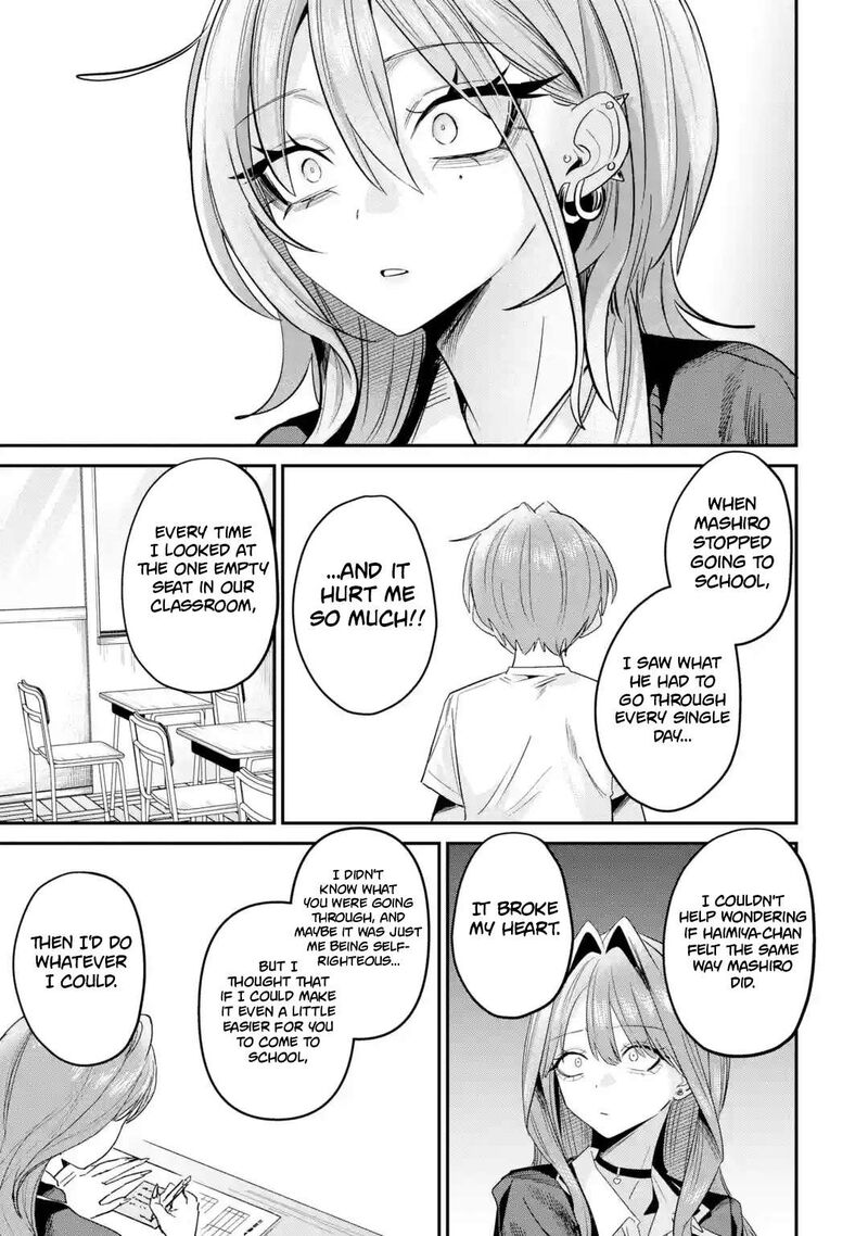 Haimiya Senpai Wa Kowakute KawaII Chapter 32 Page 15