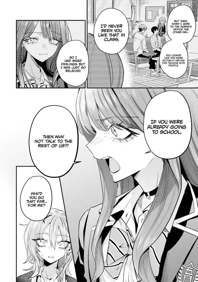 Haimiya Senpai Wa Kowakute KawaII Chapter 32 Page 16