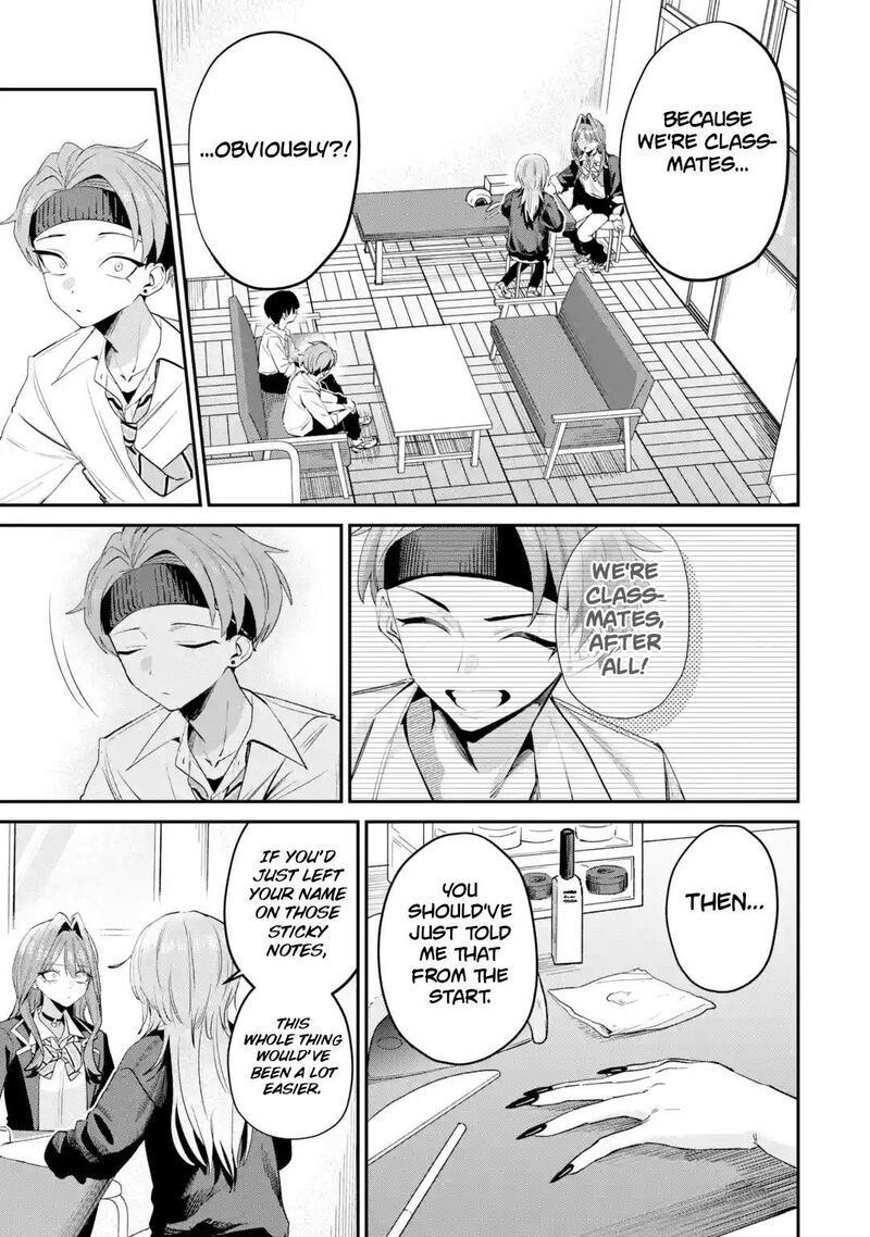 Haimiya Senpai Wa Kowakute KawaII Chapter 32 Page 17