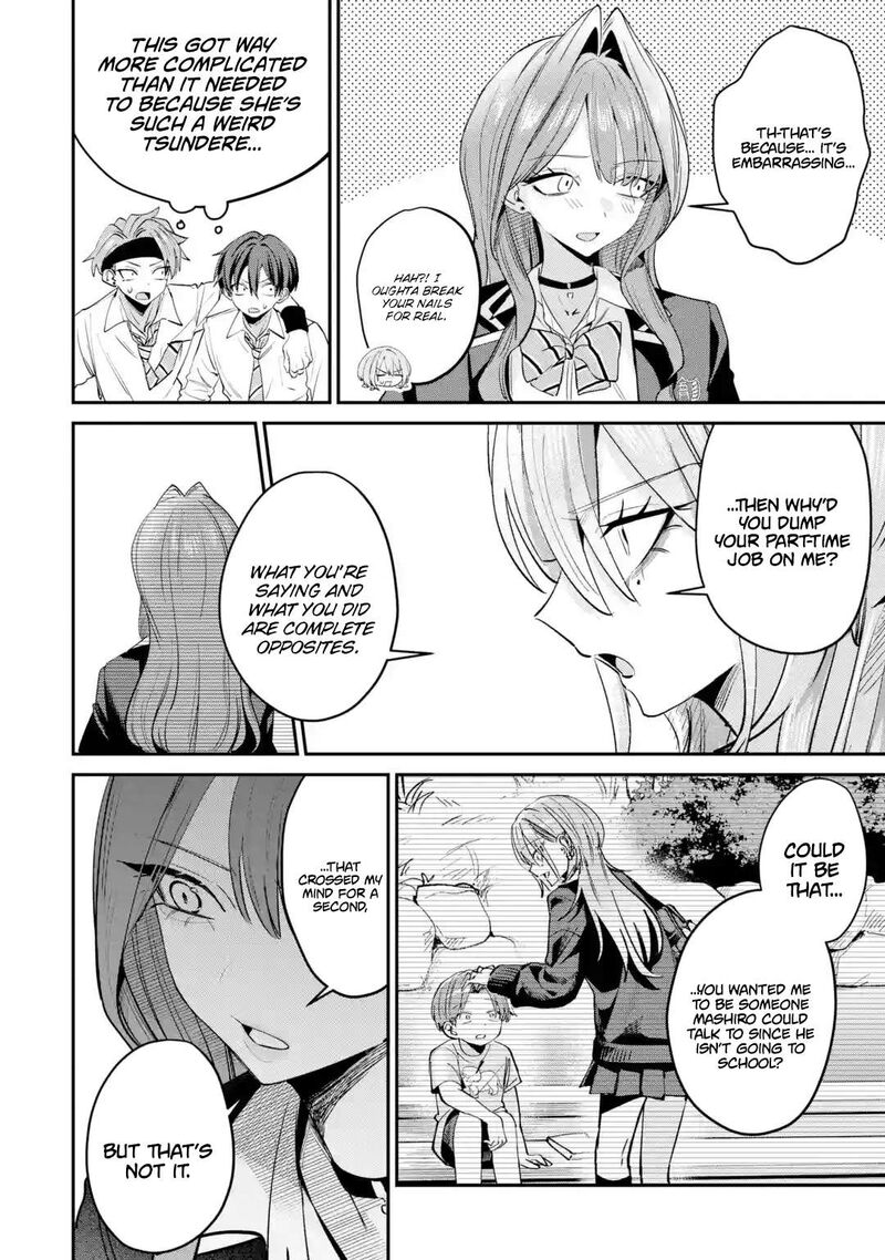 Haimiya Senpai Wa Kowakute KawaII Chapter 32 Page 18