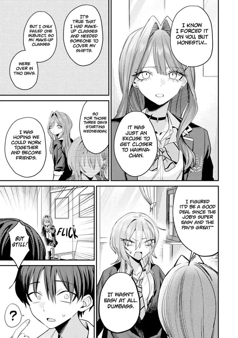 Haimiya Senpai Wa Kowakute KawaII Chapter 32 Page 19