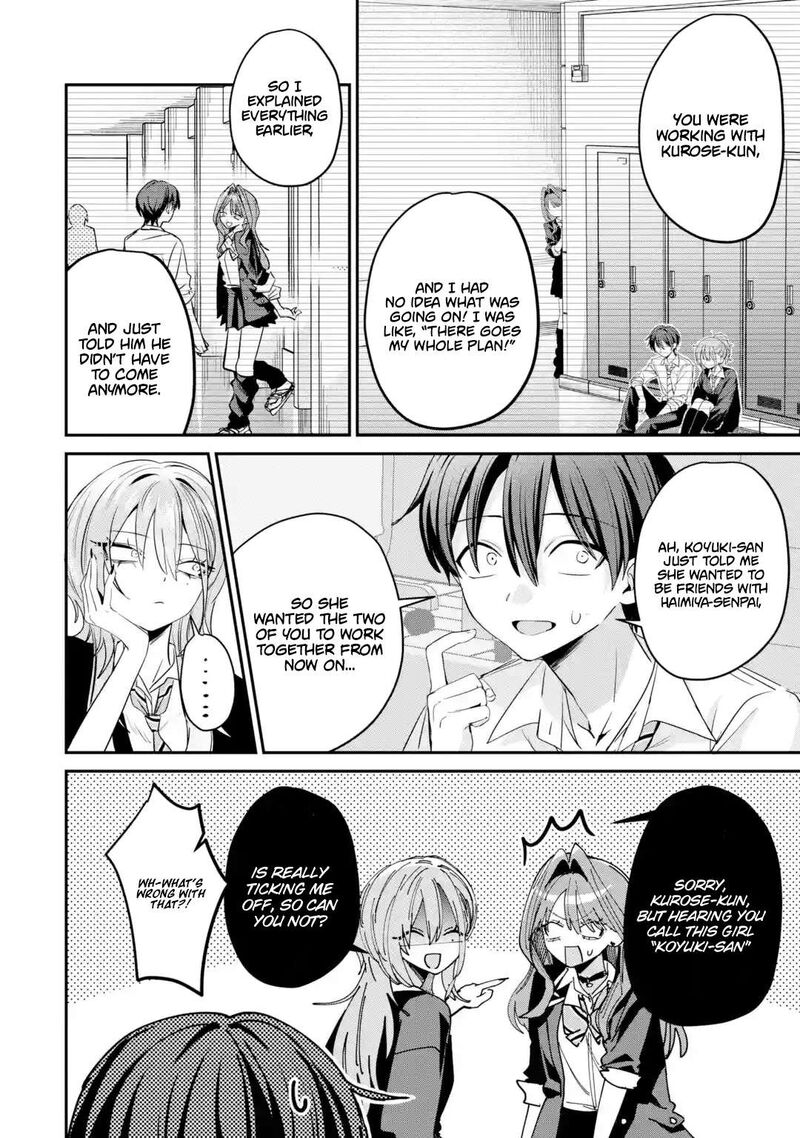 Haimiya Senpai Wa Kowakute KawaII Chapter 32 Page 20
