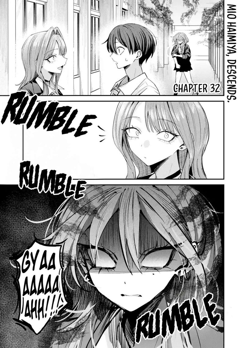 Haimiya Senpai Wa Kowakute KawaII Chapter 32 Page 3
