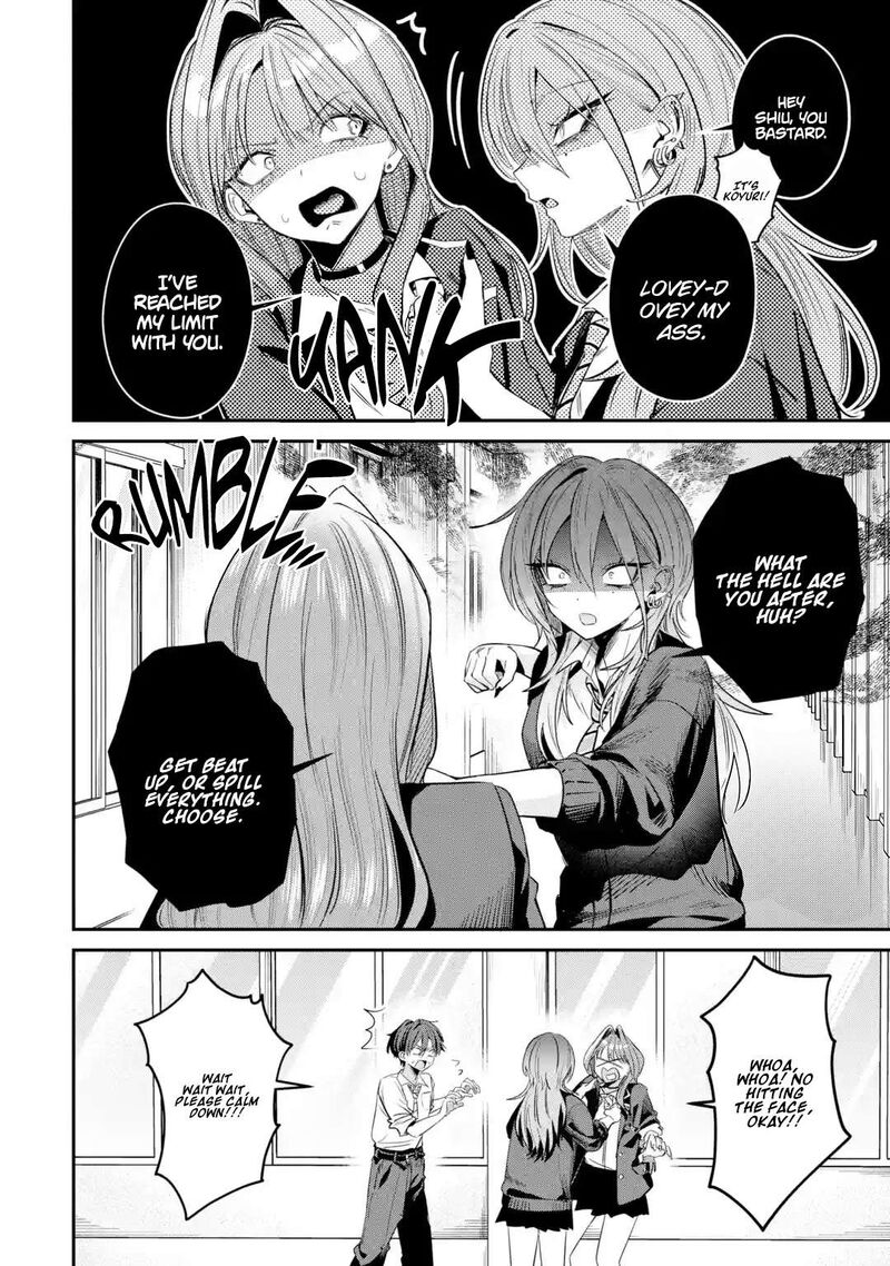 Haimiya Senpai Wa Kowakute KawaII Chapter 32 Page 4
